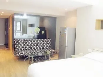 Nanjing Haoting Hotel Apartment
