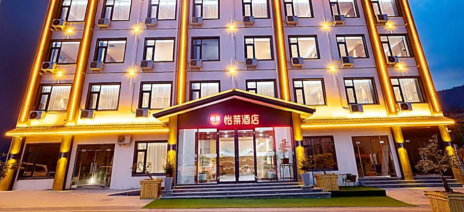 Elan Inn Luoyang Luanchuan Funiu Road
