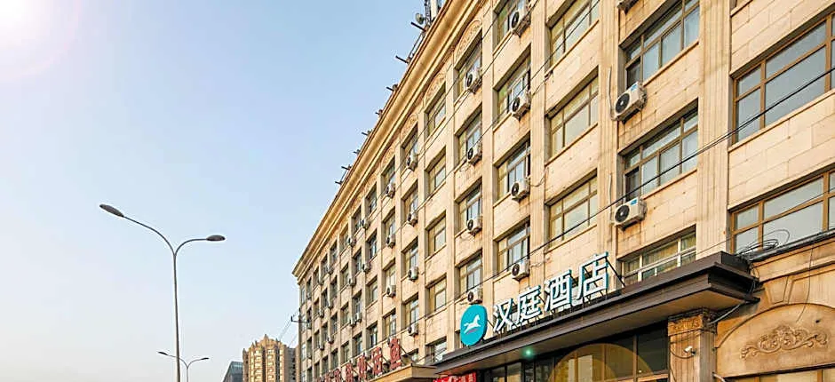 Hanting Hotel Beijing South Station Gongyidongqiao
