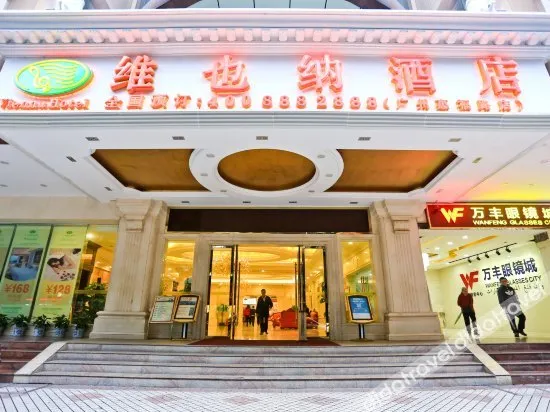 Vienna Hotel (Guangzhou Huifu West sahngxiajiu store)