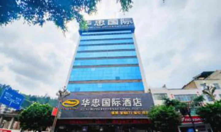 Huazhong International Hotel