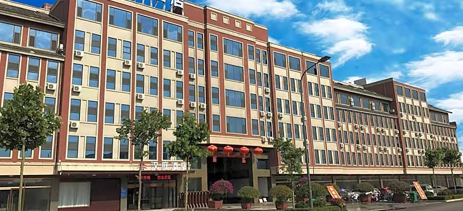 Hanting Hotel Zaozhuang Taierzhuang Ancient City