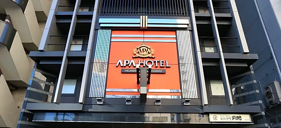 Apa Hotel Higashi-Shinjuku-Ekimae