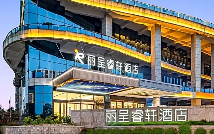 Rezen Select Hotel Suining