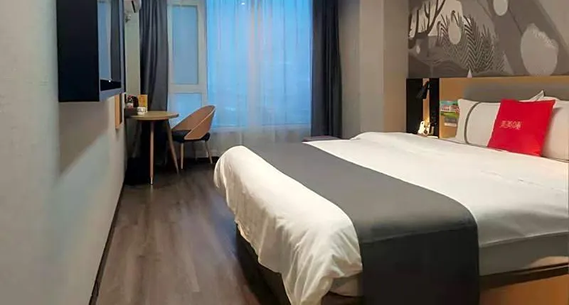 Thank Hotel Shanxi Jinzhong Qi County Zhaoyu Ancient City