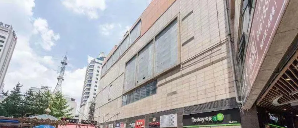 Hanyang Leisure Stay Inn D