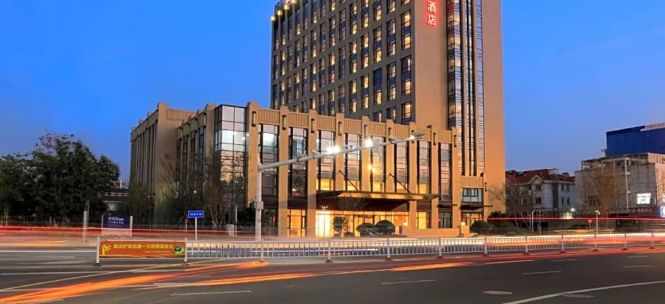 Hilton Garden Inn Changzhou Jintan