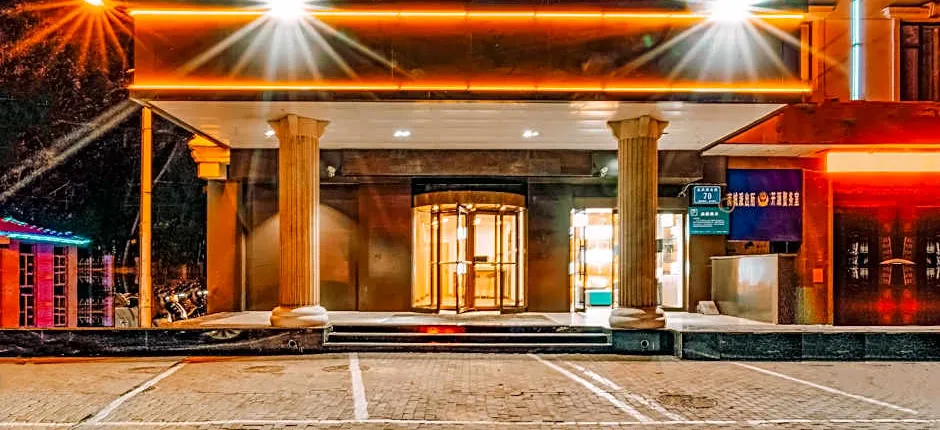 Hanting Hotel Lvliang Citizen Square