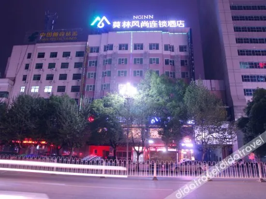 Morning Hotel (Loudi Changqing Street Louxing Plaza)