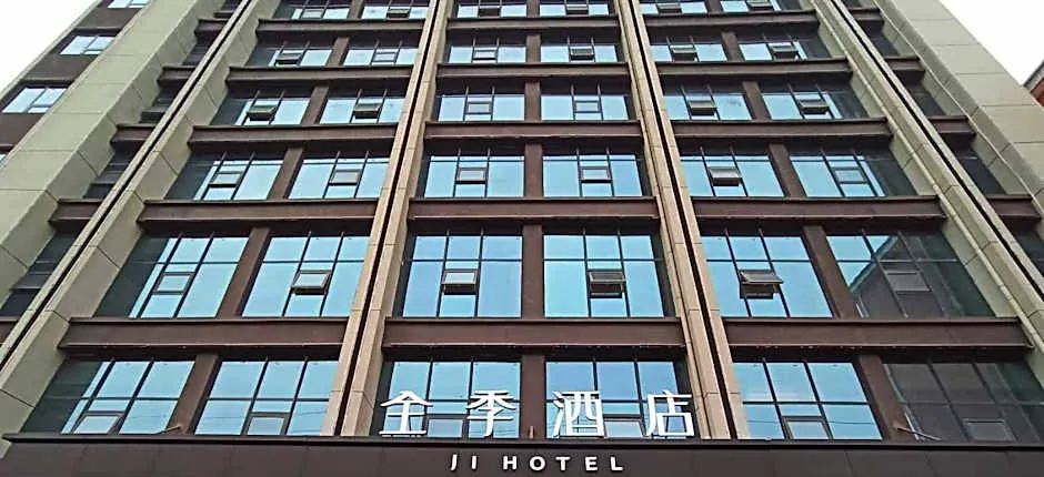 Ji Hotel Heze Yuncheng Jinhe Road
