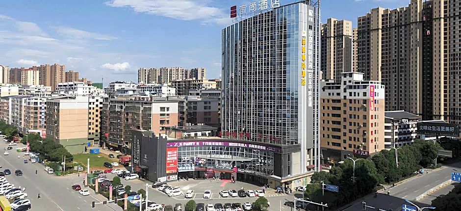 Echarm Hotel Leiyang