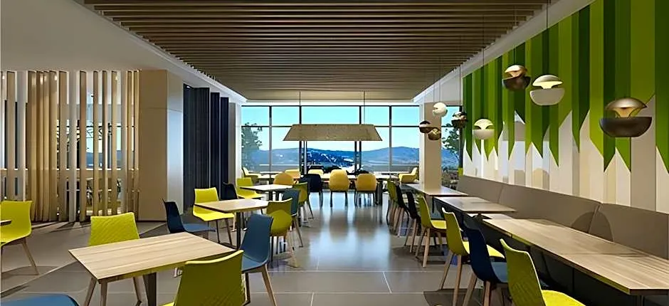 Holiday Inn Express Emei Mountain By IHG