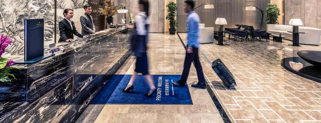Mercure Wuhan Qiaokou