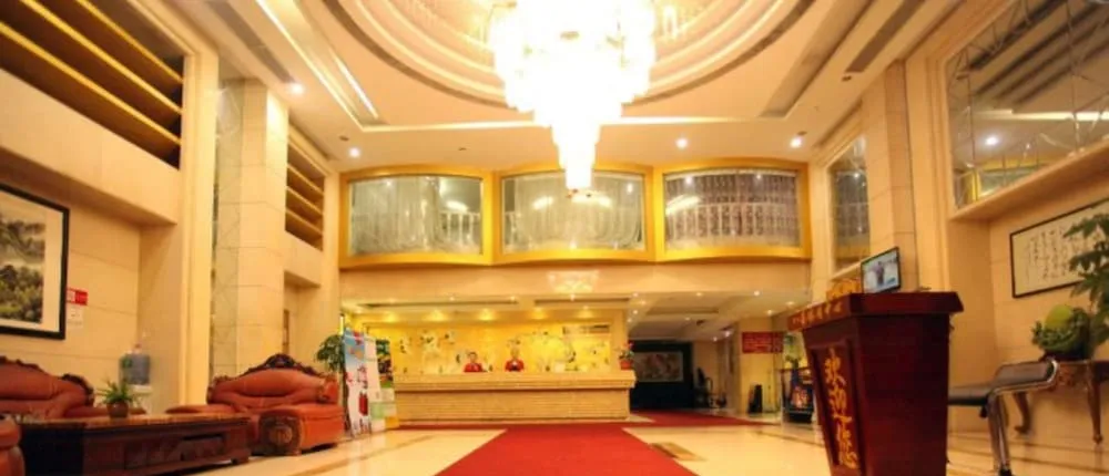 Baxi Hotel(Guangzhou Hanxi changlong Branch)