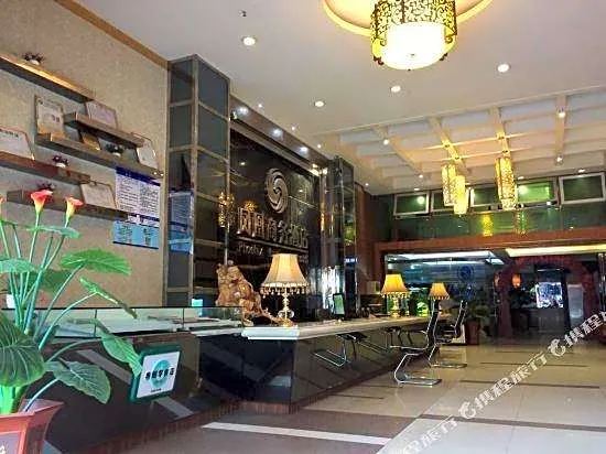 Phoenix Business Hotel