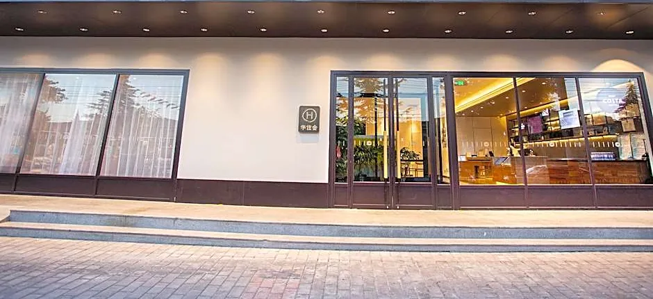 Hanting Hotel Tianshui Zhangjiachuan Sunshine Waterfront