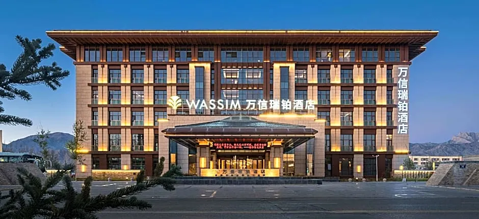 WASSIM Hotel Delingha