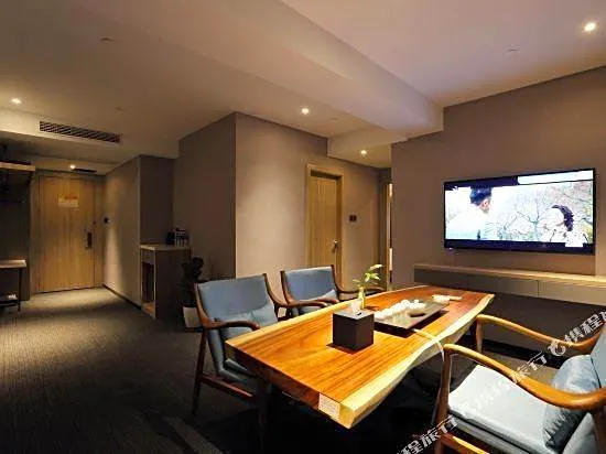 Maple, Longyan, Wanda Plaza