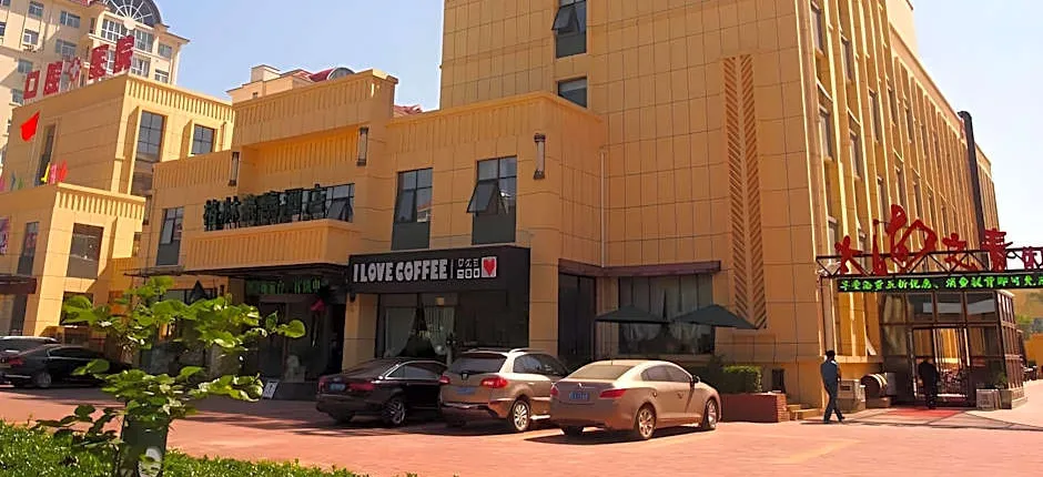 GreenTree Inn HeBi HengShan Road Business Hotel