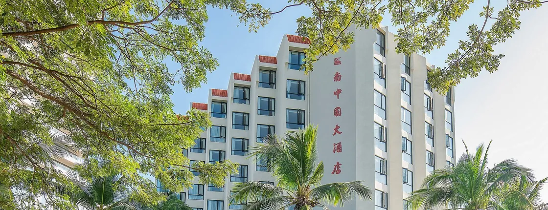 South China Resort