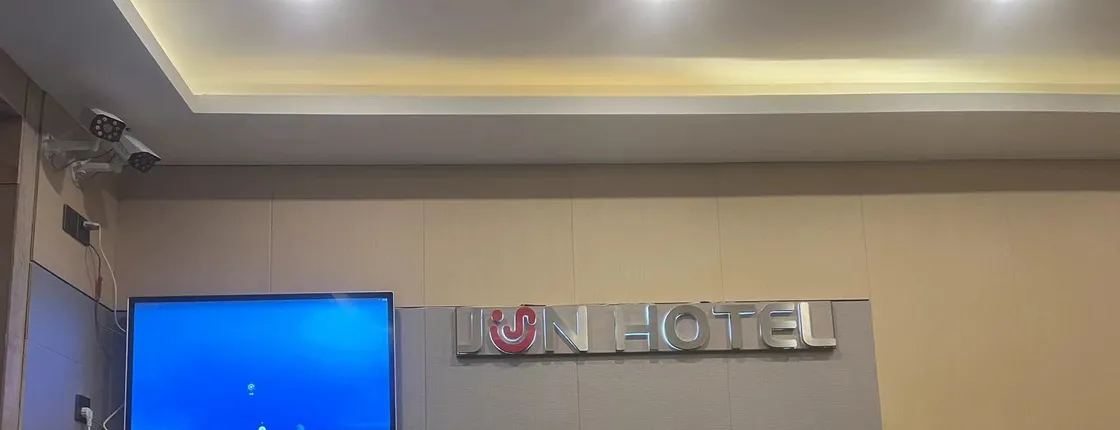Junyi Hotel (Huayi Financial Building)