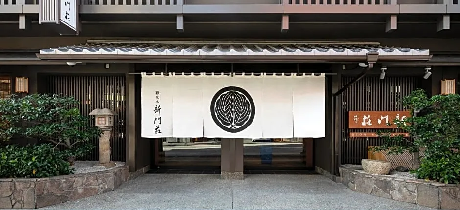 Gion Shinmonso Hotel