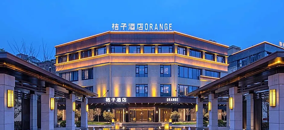 Orange Hotel Hebi Art Center