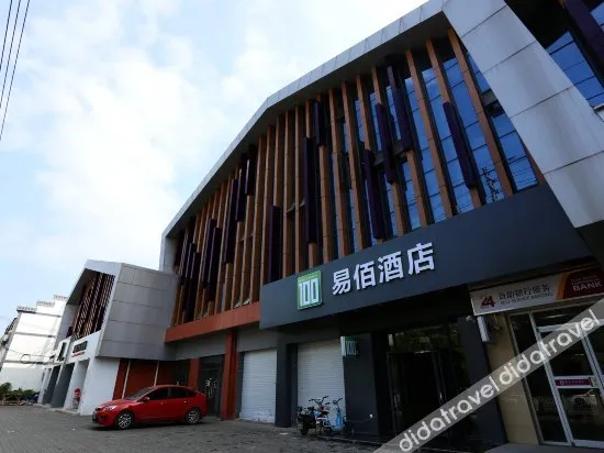 100 Inn (Nanjing Maqun Metro Station) (Currently unavailable)