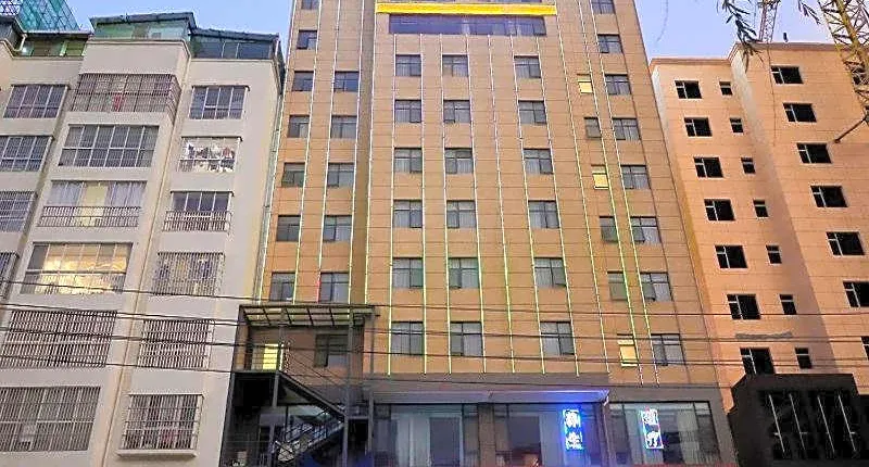 7Days Inn Zhaotong Academy Fada Square Branch