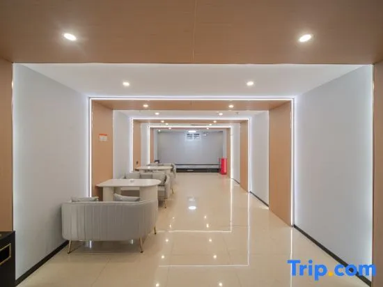 Xinhao Hotel (Nanhua Street, Chongqing)
