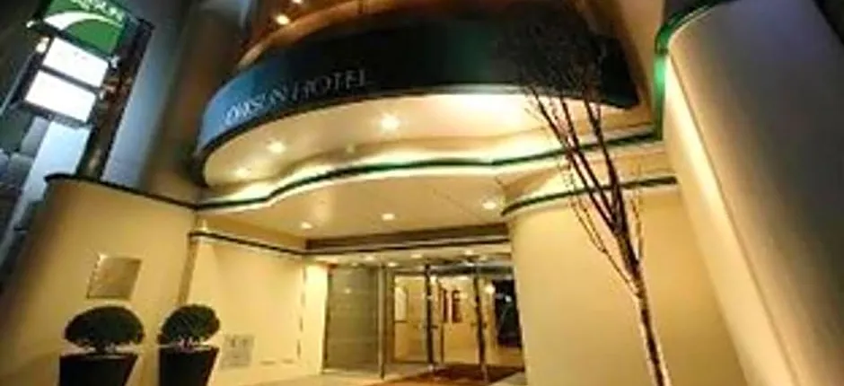 Chisun Hotel Hiroshima