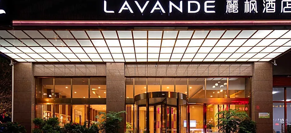 Lavande Hotel Kaili International Yongfeng East Road