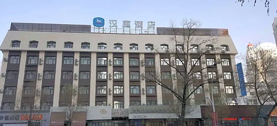 Hanting Hotel Jiamusi Jiefang Road