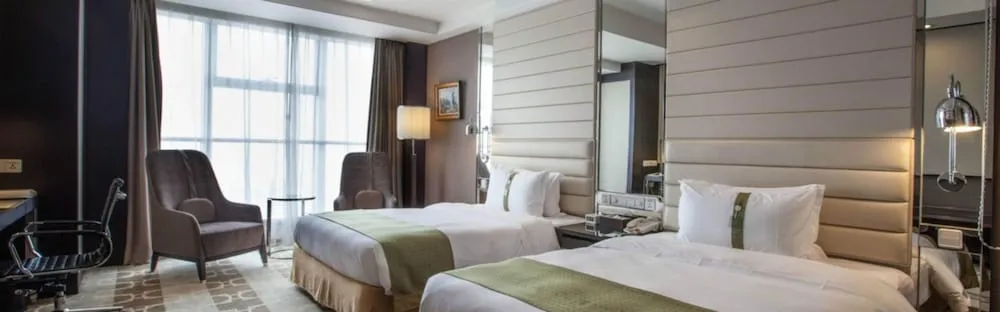 Holiday Inn Beijing Focus Square