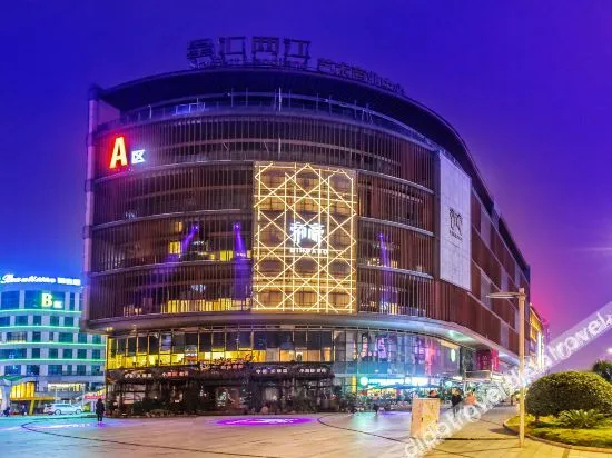 Lavande Hotel (Chongqing Liangjiang Xingfu Plaza)