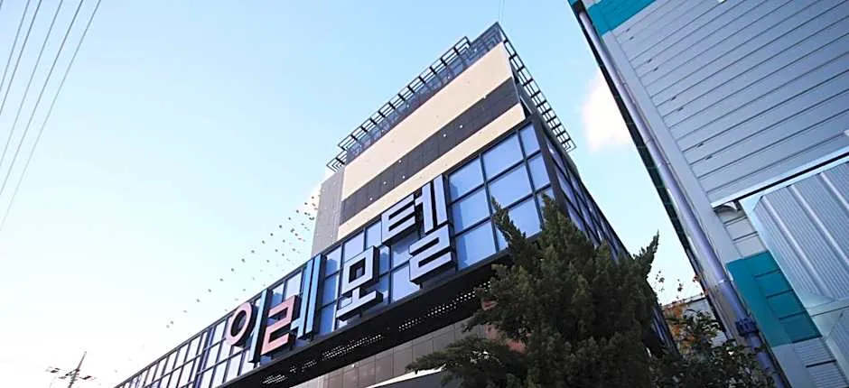 Busan Sasang Hotel Ire