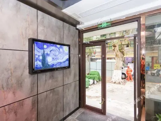 Pod Inn (Nanjing Ninghai Road Nanjing Normal University and Hohai University)