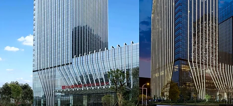 Wanda Realm Wuhan