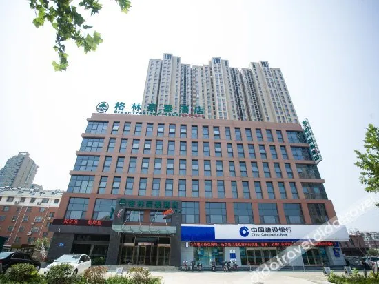 GreenTree Inn (Feicheng Xincheng Road)