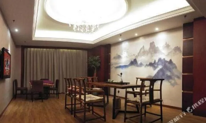 Peninsula International Hotel