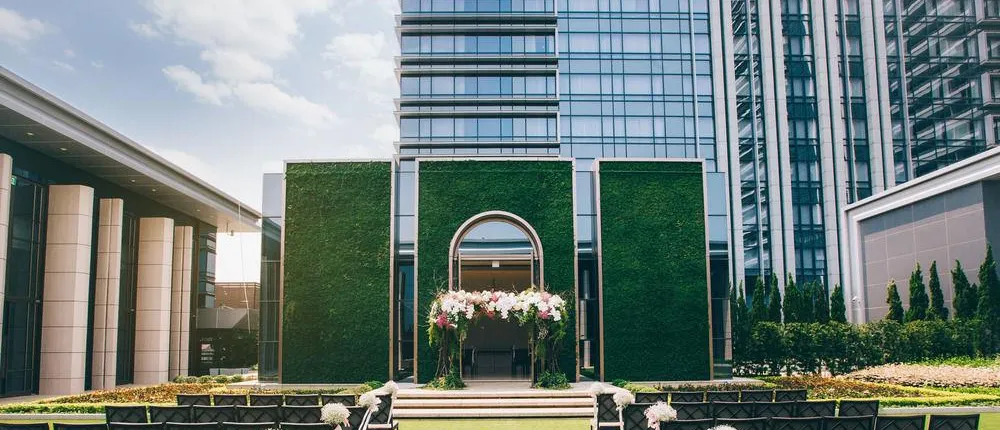 Taipei Marriott Hotel