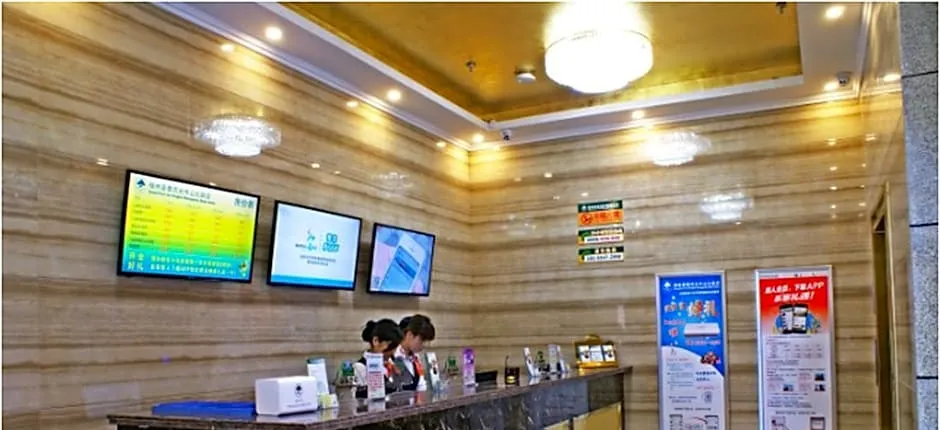 GreenTree Inn Huainan FengTai ZhongShan (N) Road Express Hotel