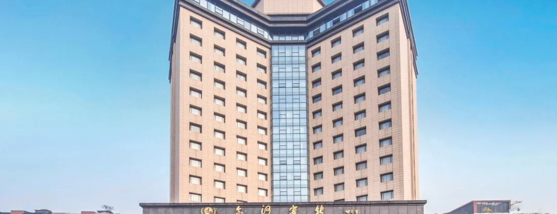 Jinhe Hotel Chengdu