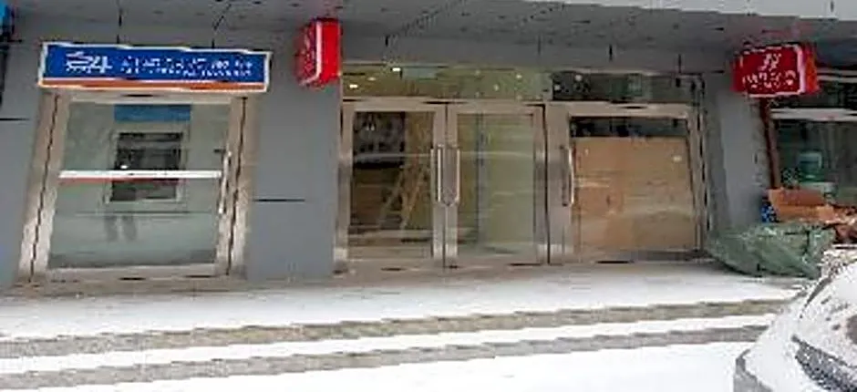 Jinjiang Inn Fuxin Sanyiba Park