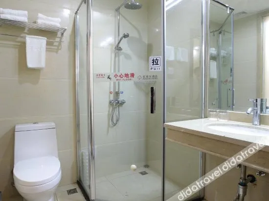 Hongye Hotel