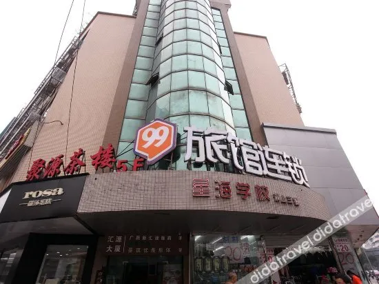 99 Inn Chengdu Fuqin West Road