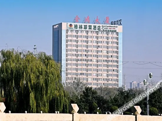 GreenTree Hotel (Laizhou bus station&Wenhua West Street store)