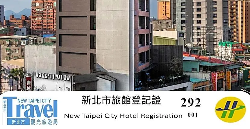Lacle Hotel-Luzhou Taipei