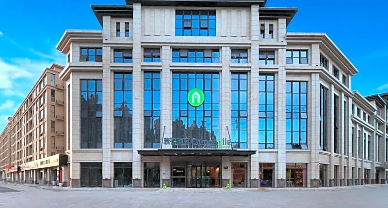 Campanile Hotel Huaibei Yuxi