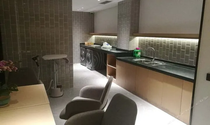 The Hotel V - Shanghai Hongqiao Hub